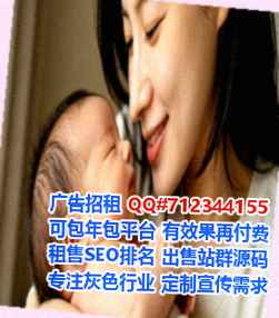 荆门试管体育有限公司